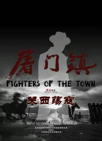 国产成人亚洲精品77