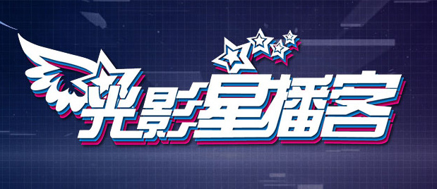 色噜噜狠狠色综合日日